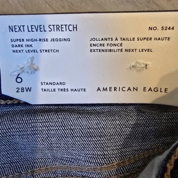 NWT American Eagle AE Next Level Super High-Waisted Jegging - Size 6 Regular - Picture 8 of 11